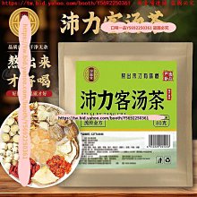 【滿300元出貨】【力量型】高彈纏繞式 護肘 綁帶 舉重 重訓護肘 運動護肘  加壓固定 緊緻牢靠 鬆緊可調 1M1. 歷史價格詳細信息