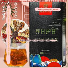 《 甘十九妹 1~4冊 》蕭敬人 遠景   【小熊家族】 歷史價格詳細信息