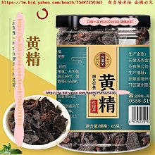 一款非常精緻漂亮的和田玉羊脂玉籽料貔貅把件，雕工精緻，上身簡單大方，67.6*33.7*30.6mm，重110.3g 歷史價格詳細信息