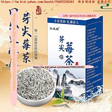 龍須藤梅花入骨丹手串佛珠手鏈西瓜沉梅花木六道木紋文玩手珠念珠 歷史價格詳細信息