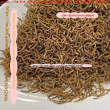 紅關金2000二千 民國三十七年關金券 中央印制廠版 原11303 歷史價格詳細信息