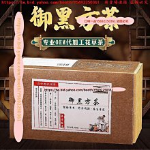 茶寶/御覺茶 - 金淳冷壓初榨苦茶油 250mlx3瓶 歷史價格詳細信息