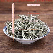 口味一品 白術白芍茯苓組合新鮮干貨泡罐裝水泡茶澤泄白勺優選花 歷史價格詳細信息