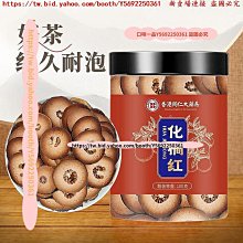 滿300出貨正宗印度小葉紫檀金星老料檀香木手串男盤玩文玩佛珠108顆女手鏈 歷史價格詳細信息