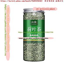 300元出貨 茶葉罐 茶葉盒 茶葉包裝 包裝盒 茶葉禮盒茶葉包裝盒空禮盒茶葉罐鐵罐紅茶綠茶包裝罐茶罐空罐茶葉盒空盒 歷史價格詳細信息