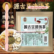 【滿300出貨】青春電視劇春風十里不如你2DVD碟片光盤完整版包郵evd電視連續劇 歷史價格詳細信息