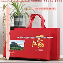 【一品香包】新款中古標運動系旅行袋 潮流百搭單肩中古包 手提包斜挎包 明星同款 歷史價格詳細信息