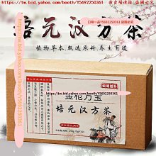 滿300出貨????金元寶擺件黃銅沙金實心元寶客廳招財進寶擺件銅元寶開業喬遷禮品 歷史價格詳細信息