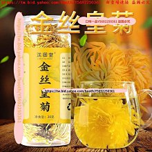 大葉金絲楠木花瓶擺件中式實木陰沉木水波紋客廳裝飾品~特價#促銷 #現貨 歷史價格詳細信息