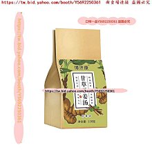 現貨 一品仟堂家用茶盤實木儲水日式泡茶托盤干泡臺輕奢茶臺茶具小型 歷史價格詳細信息