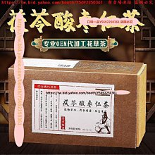 口味一品 淳滋堂酸棗仁百合膏300克 非紅棗百合大麥茯苓膏 養生膏滋 滿300元出貨 歷史價格詳細信息