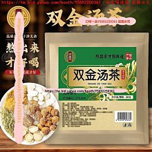 滿300出貨????金元寶擺件黃銅沙金實心元寶客廳招財進寶擺件銅元寶開業喬遷禮品 歷史價格詳細信息