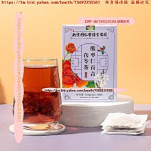 【一本】酸梅烏梅飲品系列350ml（酸梅湯/桂花烏梅汁） 歷史價格詳細信息