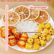 【金桔檸檬茶✔10入】生津止渴▪開胃退火▪買5送1║韓國人蔘茶▪枸杞子▪黑棗▪黃金椰棗▪生機蓮子▪桂花#HC09B 歷史價格詳細信息