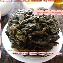 口味一品 流傳金方黑糖姜棗茶 組合茶紅糖姜茶黑糖姜茶姜糖女神茶 滿300元出貨 歷史價格詳細信息