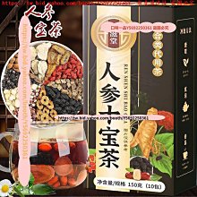 口味一品 淳滋堂黃瓜籽粉250克罐裝 黃瓜籽粉罐裝黃瓜子粉 黃瓜籽 滿300元出貨 歷史價格詳細信息