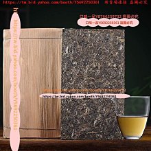 口味一品 云南普洱生茶黃金葉冰島五寨古樹生茶磚冰糖甜耐泡200g普洱茶 歷史價格詳細信息