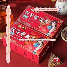 茯苓批发正宗茯苓茯苓饼伏苓块野生食用 歷史價格詳細信息