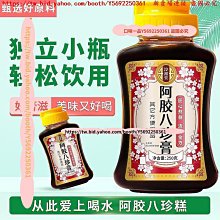 滿300出貨阿富汗 一套3枚 外國硬幣 亞洲錢幣 西亞國家 品相全新 歷史價格詳細信息