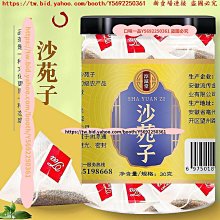 菟2帶櫃門廚房置物架落地多層多功能儲物櫥櫃烤箱微波爐收納置物 歷史價格詳細信息