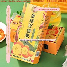 一日茶道果然好皂經典罐裝3入組(白桃烏龍+百香綠茶+葡萄柚綠茶)-百貨公司貨 現貨 廠商直送 歷史價格詳細信息