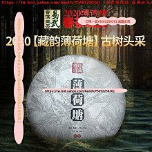 現貨 荷塘月色附防塵罩 袖珍屋 diy小屋 模型屋  DIY手作 迷你屋 聖誕節禮物 交換禮物  玩具 生日禮物 歷史價格詳細信息