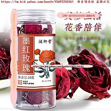 單品紅茶綠茶 台式經典4盒組40入 熱冷泡茶包獨立包裝便利衛生 歷史價格詳細信息