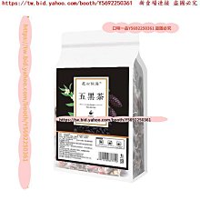一日茶道果然好皂經典罐裝3入組(白桃烏龍+百香綠茶+葡萄柚綠茶)-百貨公司貨 現貨 廠商直送 歷史價格詳細信息