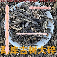 云南勐庫戎氏云白茶2021年濃香型茶餅特級茶葉茶磚批發禮盒裝正品 歷史價格詳細信息