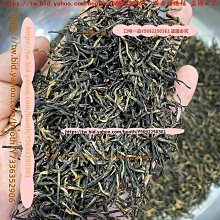 新茶 正山小種紅茶茶葉武夷山蜜香型罐裝200g（100g*2罐） ST【環球美食】 歷史價格詳細信息