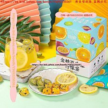 【金桔檸檬茶✔10入】生津止渴▪開胃退火▪買5送1║韓國人蔘茶▪枸杞子▪黑棗▪黃金椰棗▪生機蓮子▪桂花#HC09B 歷史價格詳細信息