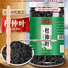 一秒嫩出水jill leen腮紅易夢玲單色繽紛柔霧腮紅18 02腮紫 歷史價格詳細信息
