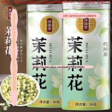 罐裝養生綜合果實320G【每日優果】 歷史價格詳細信息