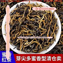 野生鳳羽猴頭核桃手串原皮無修款男女單圈佛珠文玩手鏈 歷史價格詳細信息