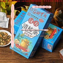 元青花羅漢紋獸耳大罐 古瓷器古董古玩舊貨老貨收藏品擺件 歷史價格詳細信息