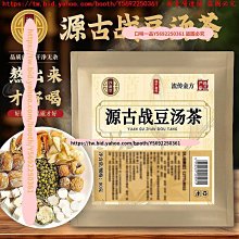 【滿300出貨】青春電視劇春風十里不如你2DVD碟片光盤完整版包郵evd電視連續劇 歷史價格詳細信息