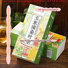 口味一品 流傳金方黑糖姜棗茶 組合茶紅糖姜茶黑糖姜茶姜糖女神茶 滿300元出貨 歷史價格詳細信息