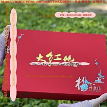 禮盒裝2024可愛生肖龍年鑰匙扣創意禮品新年元旦送禮物朋友學生~告白氣球 歷史價格詳細信息