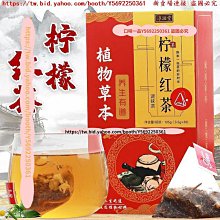 紅茶花傳 檸檬紅茶 440ml【Donki日本唐吉訶德】瀨戶内檸檬使用 檸檬蜂蜜風味茶 蜂蜜檸檬紅茶 歷史價格詳細信息