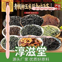 桑青與桃紅（新世紀珍藏本）/聶華苓 歷史價格詳細信息