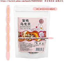 OEM一拖四頭戴話筒超強抗幹擾U段麥克風舞臺老師教學導遊耳麥 歷史價格詳細信息