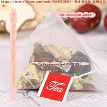 口味一品 弘盈堂  泰山酸棗芽 當季新品酸棗葉 滿300元出貨 歷史價格詳細信息