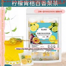 檸檬百香冰角(28gx10顆/袋) 歷史價格詳細信息