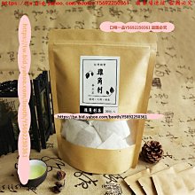 一日茶道臺灣茶樹單方精油10ml【官方直營】 歷史價格詳細信息