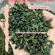 福建閩南語臺語臺灣歌仔戲黃香蓮歌仔戲財神闖天關2碟片DVD光盤 歷史價格詳細信息