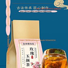 【同款買6送1】元寶香塔【周錦香】降真香/降真水沉/星洲水沉香 元寶香塔 30顆~元寶塔 塔香 香錐 招財 開運 薰香 歷史價格詳細信息