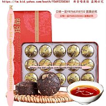 糯香蓮子170g 覓見Meetsnack 歷史價格詳細信息