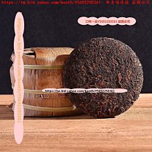 口味一品 云南 勐海 普洱 熟茶糯香茶化石 茶化石 勐海干倉 散裝 歷史價格詳細信息