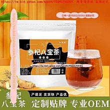 【固一口】NaBiQ潔牙漱口慕斯-攜帶瓶(護齦薄荷*6) 歷史價格詳細信息