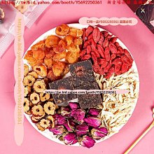 口味一品 紅糖姜棗茶女神姨媽茶黑糖七寶茶　人參桂圓紅棗枸杞茶　黑糖姜茶 滿300元出貨 歷史價格詳細信息